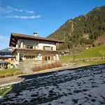 Haus Rosa & Alfred Gaschurn